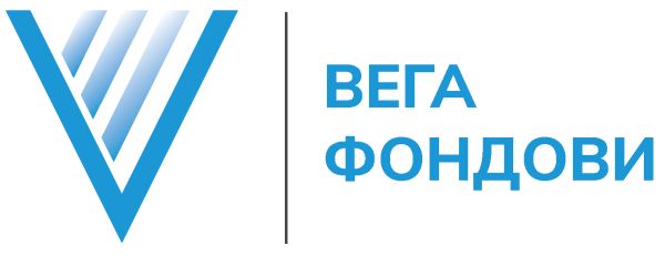 Вега Фондови